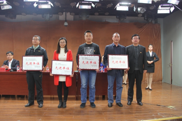 beat365召开2016—2017学年度学生宿舍管理工作表彰大会