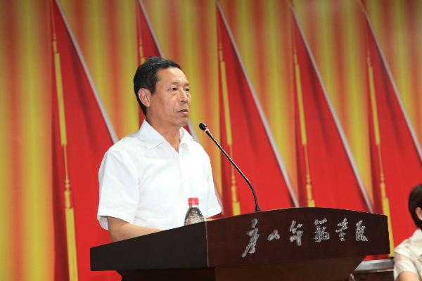 beat365召开庆祝中国共产党成立92周年暨表彰大会