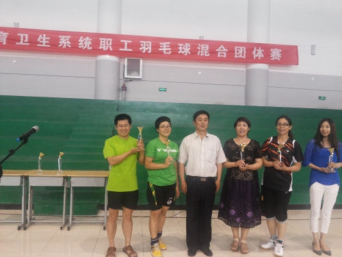 beat365选手在市教育卫生系统职工羽毛球比赛中获得佳绩