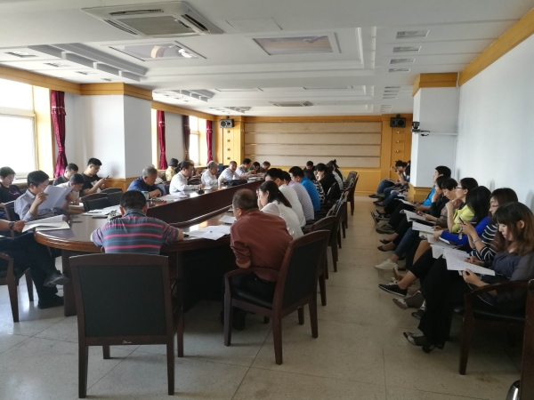 beat365召开院志编纂工作会议