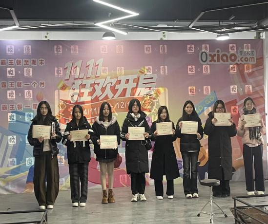 beat365官方网站弈享棋社斩获唐山市高校五子棋联赛团体冠军