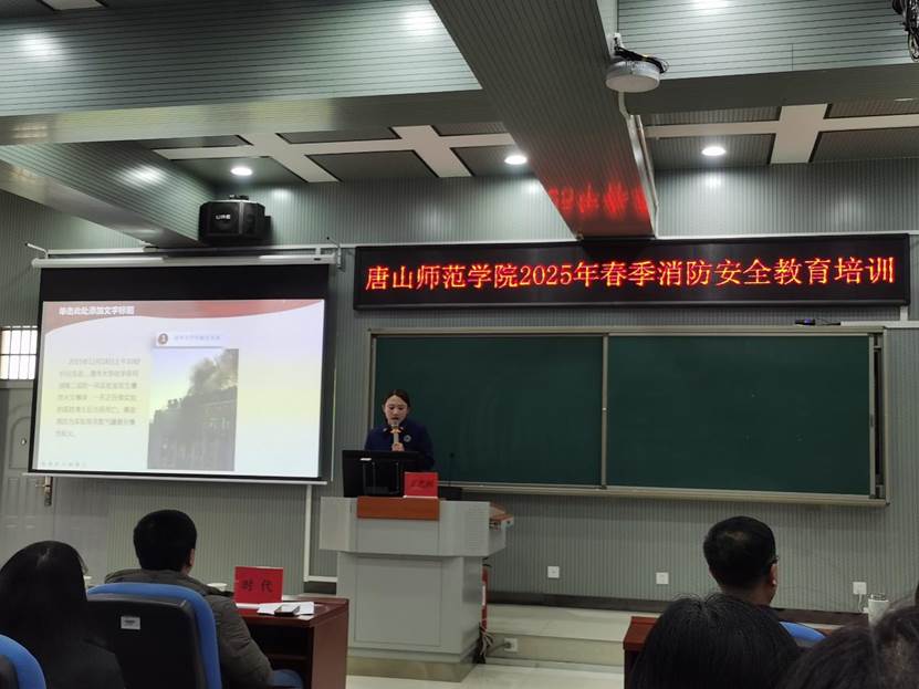 图书馆开展春季消防实训·筑牢校园安全防线