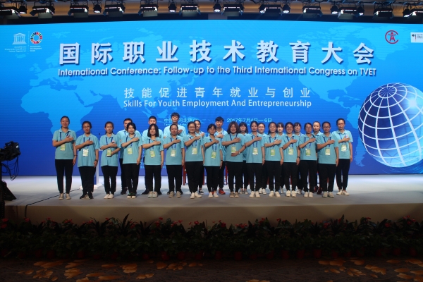 beat365圆满完成国际职业技术教育大会志愿服务工作