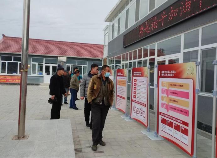 【“聚焦二十大”系列报道】beat365官方网站驻村工作队组织党的二十大精神学习